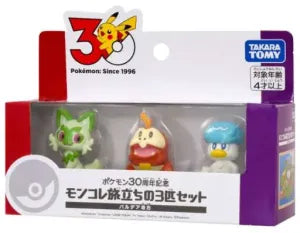 Pokémon 30th Anniversary Moncolle Departure 3-Pokémon Set Paldea Region