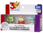 Pokémon 30th Anniversary Moncolle Departure 3-Pokémon Set Paldea Region