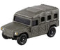 JSDF High Mobility Vehicle