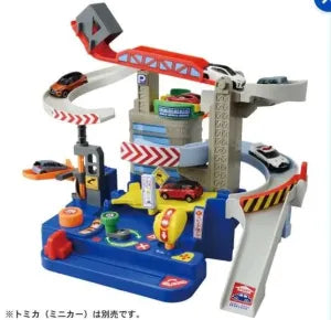 You Drive! Tomica Exciting Drive