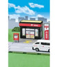 Tomica Town Post Office (with Tomica)