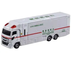 Super Ambulance