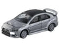 Mitsubishi Lancer Evolution Final Edition
