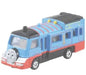 Thomas Bus