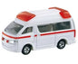 Toyota HiMedic Ambulance