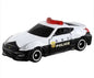 Fairlady Z NISMO Patrol Car