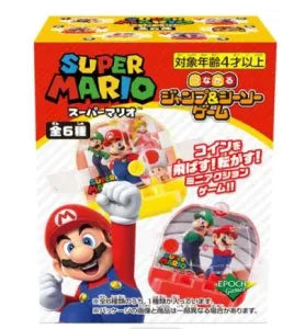 Super Mario Jump & Seesaw Series Single