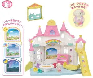 Everyone’s Sunny Nursery