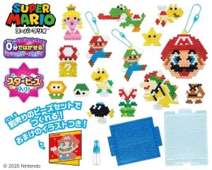 Super Mario All-Star Bucket Set