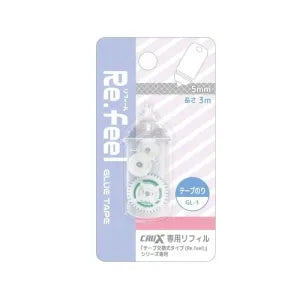 Refill - Tape glue