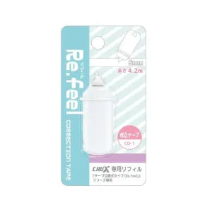 Refill - Correction tape