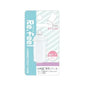 Refill - Correction tape