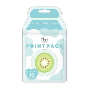 Point pack - Kiwi