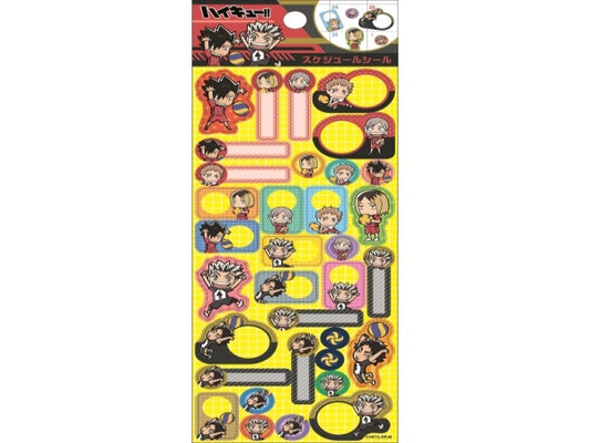 Schedule sticker B