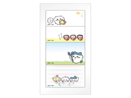 Schedule sticky note(1)