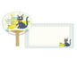 Bamboo uchiwa - Kiki's Delivery Service / Lemon