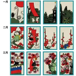 Hanafuda
