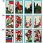 Hanafuda