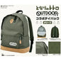 Outdoor Products Collabo daypack - My Neighbor Totoro