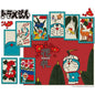 Hanafuda