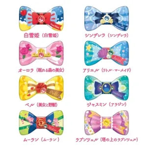 Ribbon Tin badge collection - Disney Princess