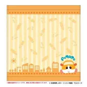 Hand towel