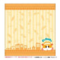 Hand towel