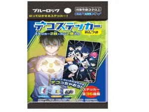 TV ver. Deco sticker with chewing gum