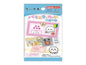 Variety Card with Gum