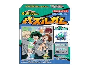 TV ver. Puzzle chewing gum