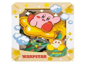 Paper theater Warp star