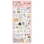 Clear Sticker (2) Tapasuta