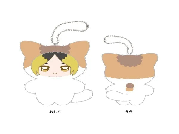 Chimi Kemo Mascot 5:Kenma Kozume