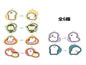 Changing Acrylic Keychain Collection