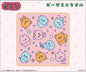 Choigoshim Gauze Mini Towel