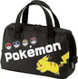 Clasp Type Lunch Bag