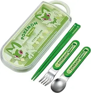 Antibacterial Dishwasher Safe Trio Set