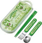 Antibacterial Dishwasher Safe Trio Set
