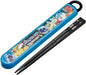 Antibacterial Dishwasher Safe Chopstick Case Set