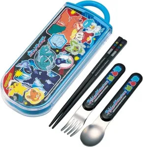 Antibacterial Dishwasher Safe Trio Set