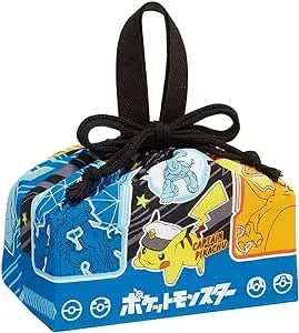 Lunch Pouch