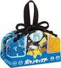 Lunch Pouch