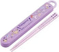 Antibacterial Dishwasher Safe Chopstick Case Set