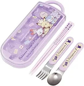 Antibacterial Dishwasher Safe Trio Set