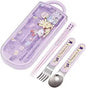 Antibacterial Dishwasher Safe Trio Set