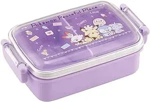 Antibacterial Fluffy Tight Lunchbox