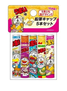 Pencil cap 5 piece set - Umaibo