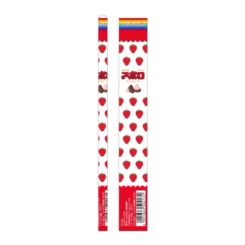 Rainbow pencil - Apollo2