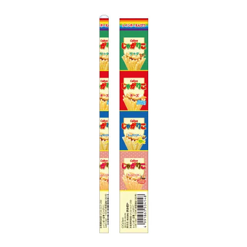 Rainbow pencil - Jagariko