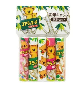 Pencil cap 5 piece set - Marble2